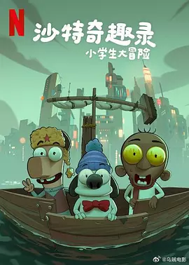 绽放的妻子
